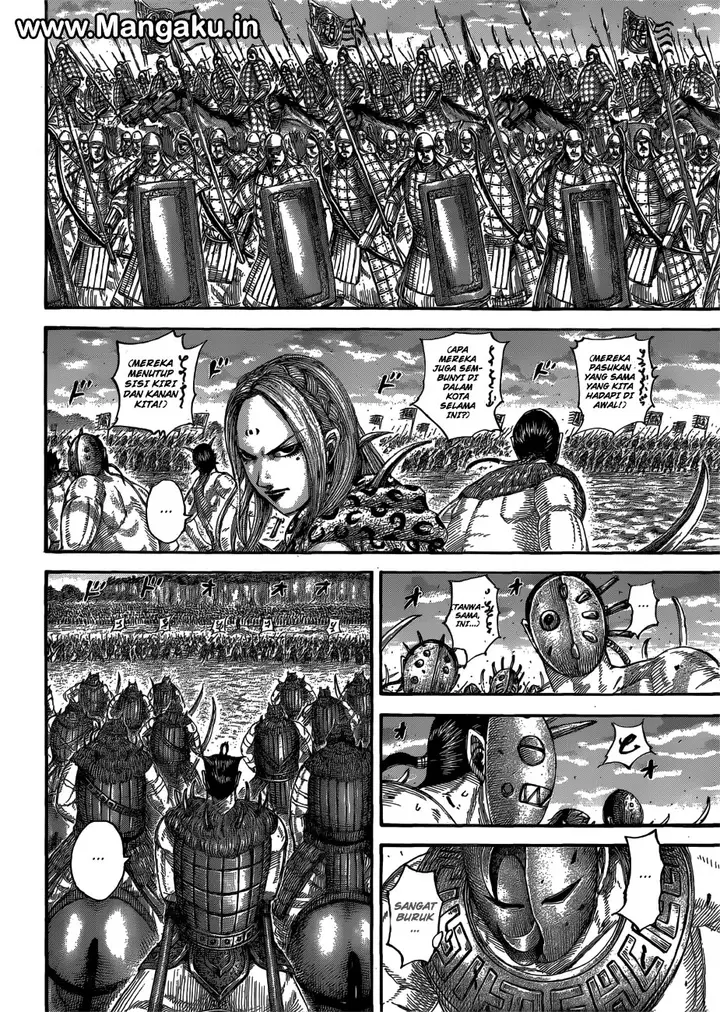 image-komik-kingdom-chapter-566-5/21