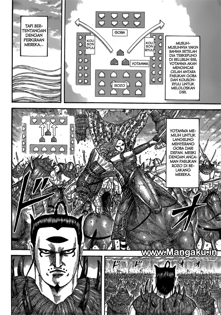 image-komik-kingdom-chapter-566-11/21