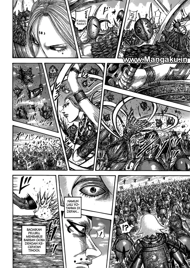 image-komik-kingdom-chapter-566-15/21