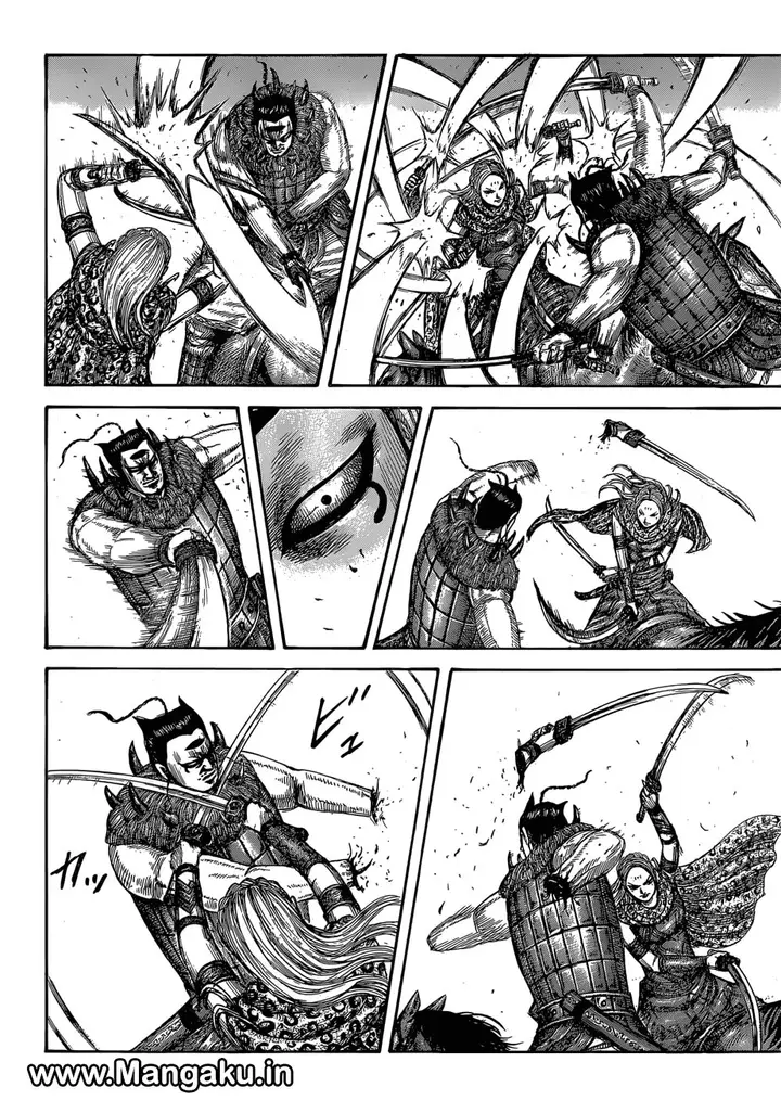 image-komik-kingdom-chapter-566-17/21