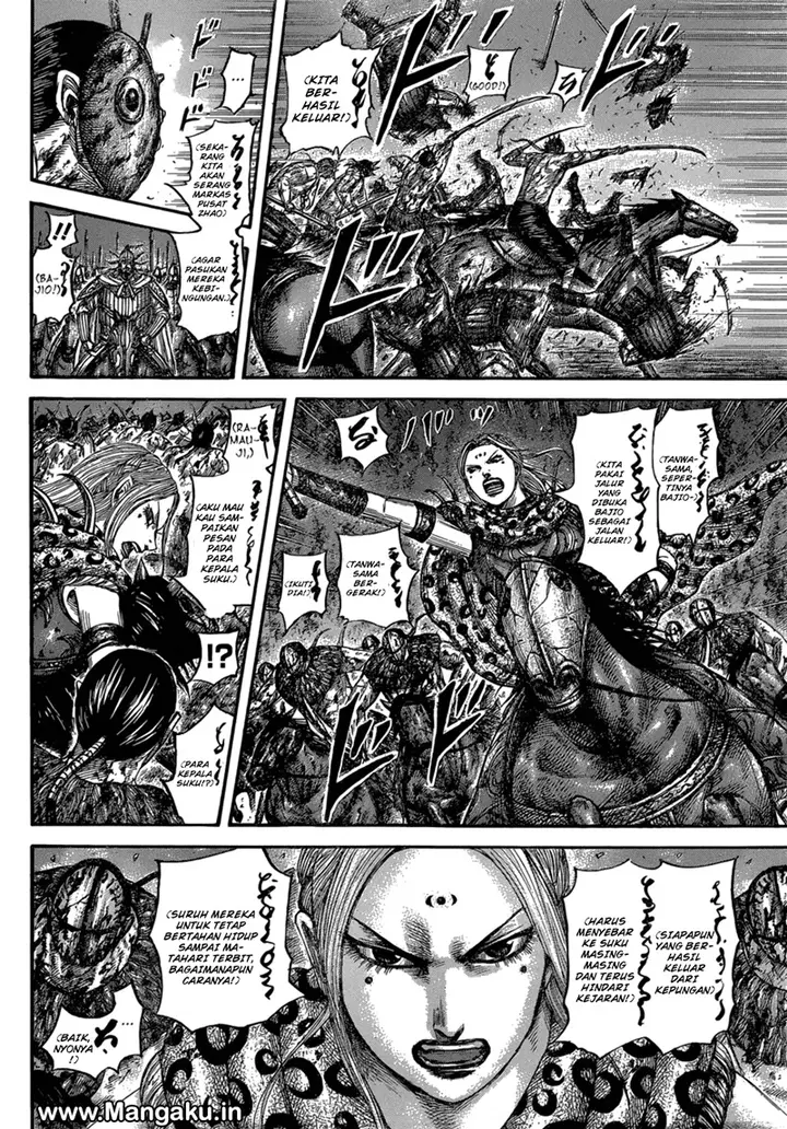 image-komik-kingdom-chapter-568-2/19