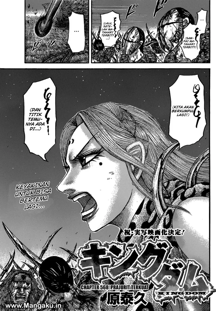 image-komik-kingdom-chapter-568-3/19