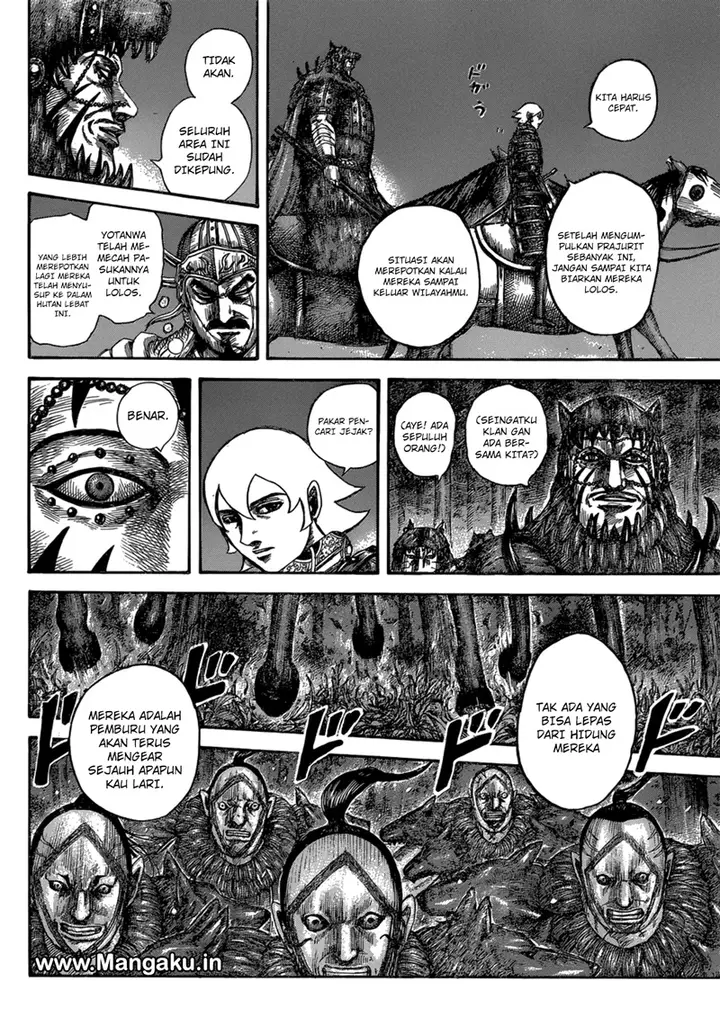 image-komik-kingdom-chapter-568-8/19