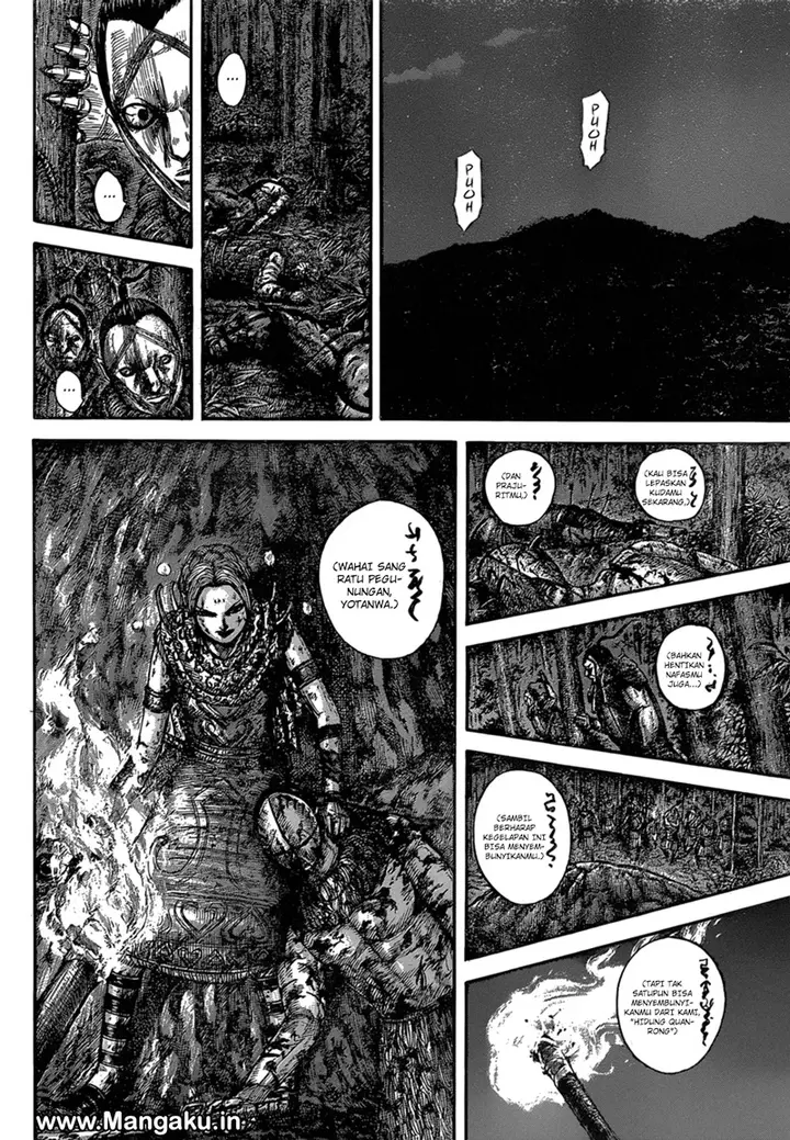 image-komik-kingdom-chapter-568-12/19