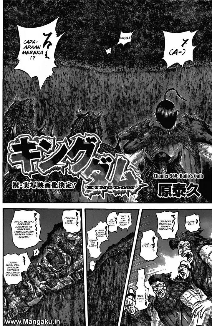 image-komik-kingdom-chapter-569-2/20