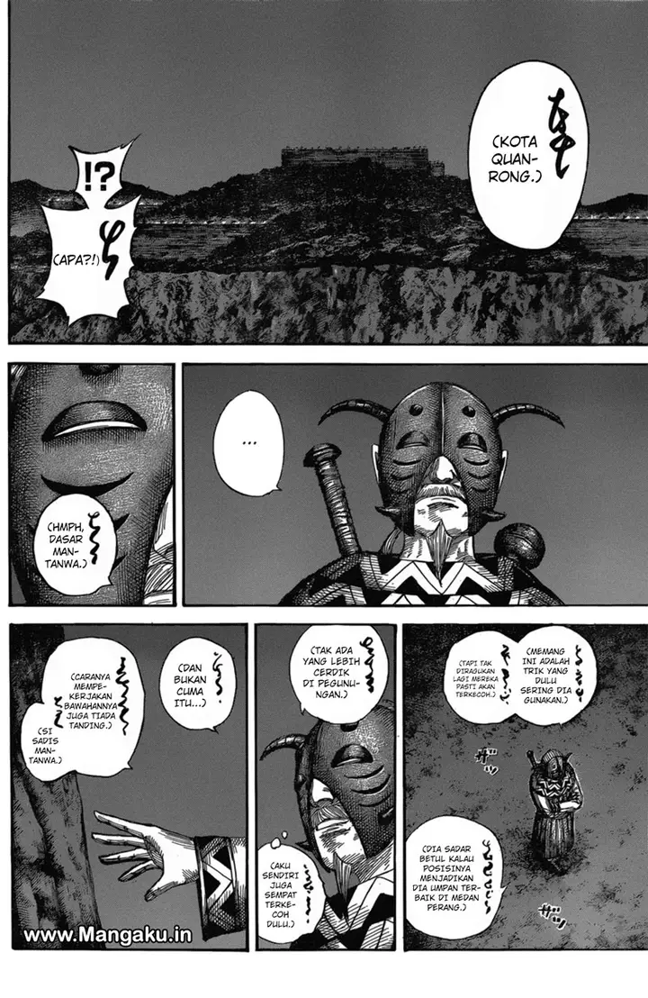 image-komik-kingdom-chapter-569-18/20