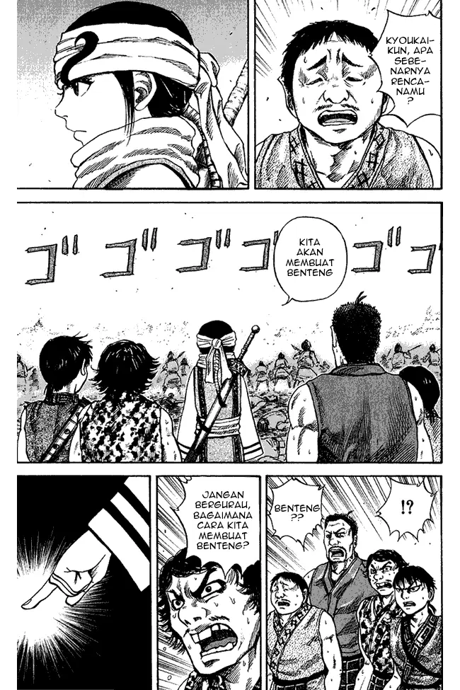 image-komik-kingdom-chapter-57-2/18
