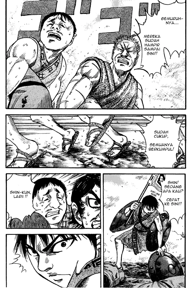 image-komik-kingdom-chapter-57-7/18