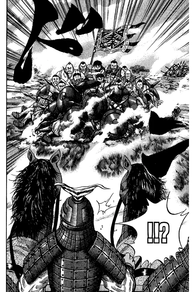 image-komik-kingdom-chapter-57-9/18