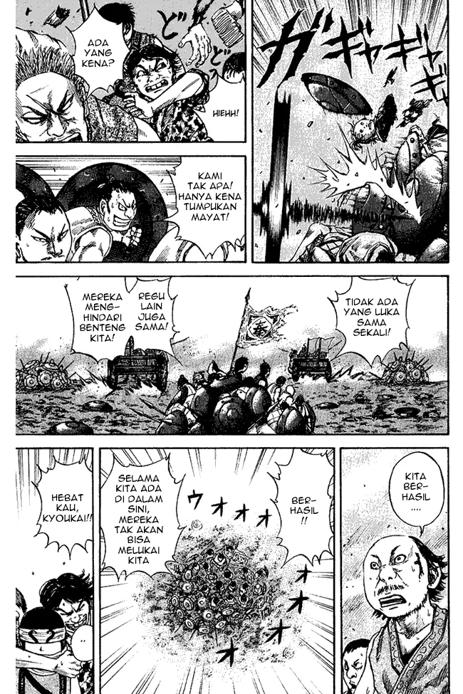image-komik-kingdom-chapter-57-12/18