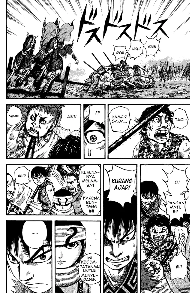 image-komik-kingdom-chapter-57-15/18