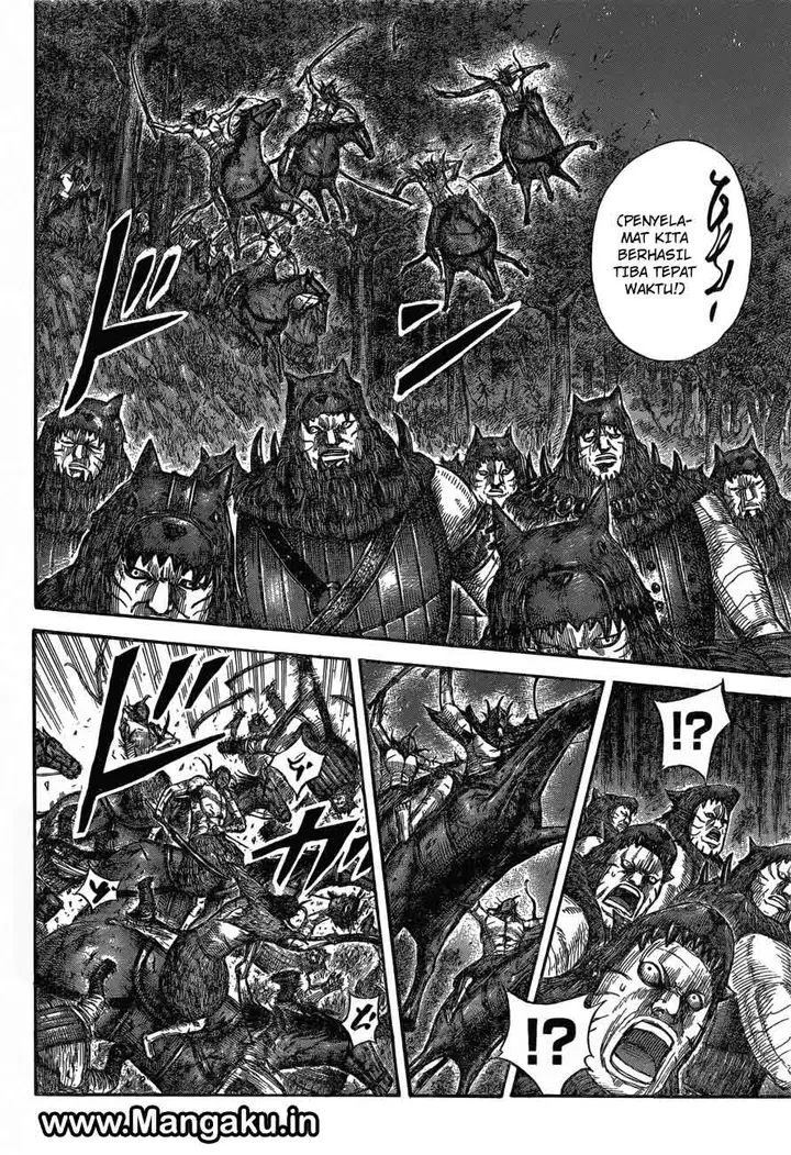 image-komik-kingdom-chapter-570-6/17