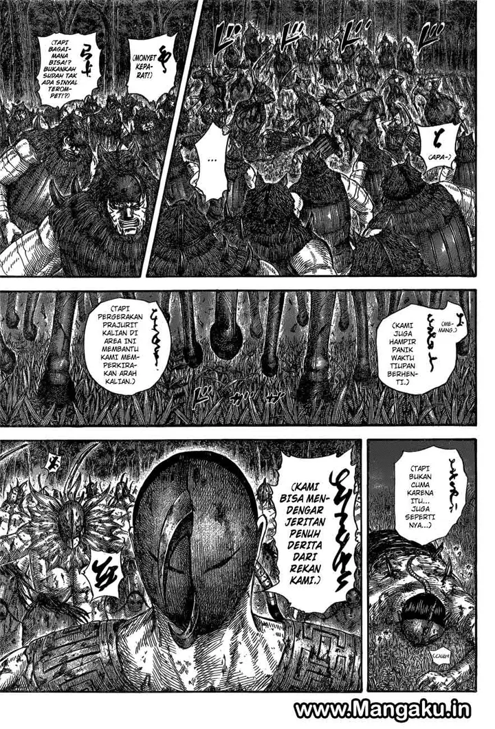 image-komik-kingdom-chapter-570-7/17