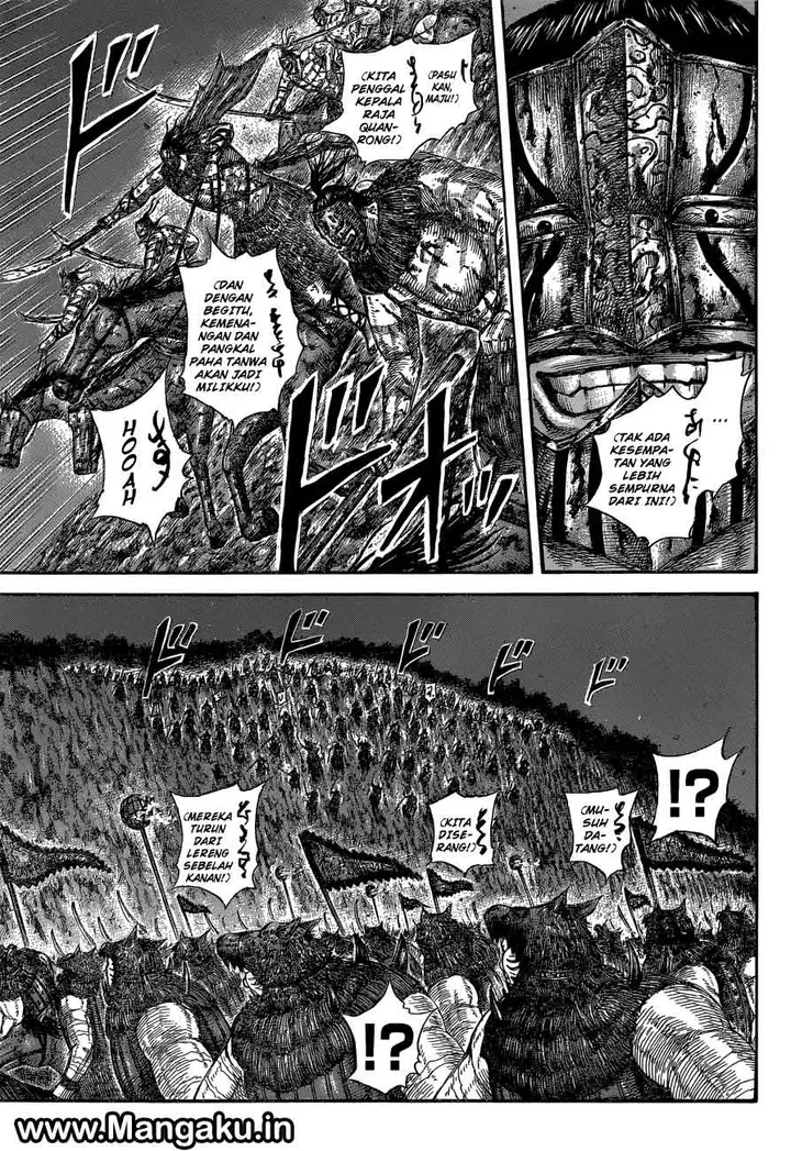 image-komik-kingdom-chapter-570-15/17