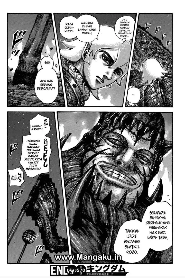 image-komik-kingdom-chapter-570-16/17