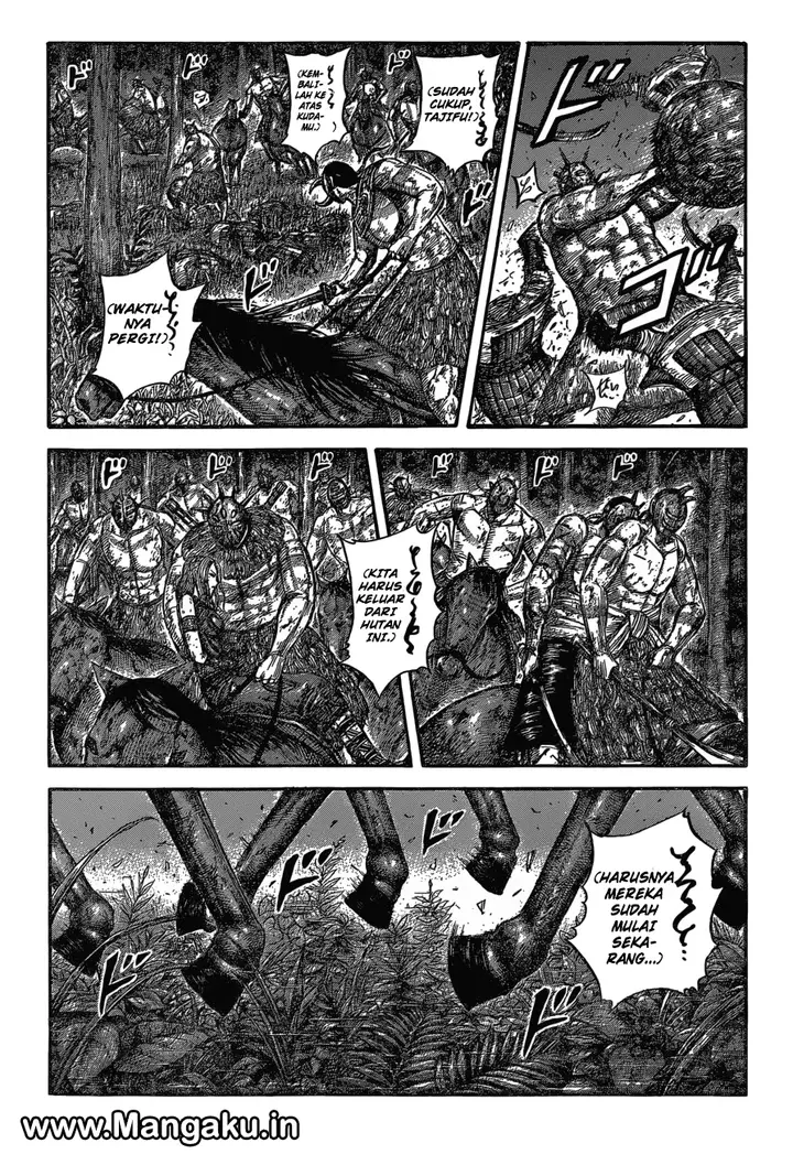 image-komik-kingdom-chapter-571-0/17