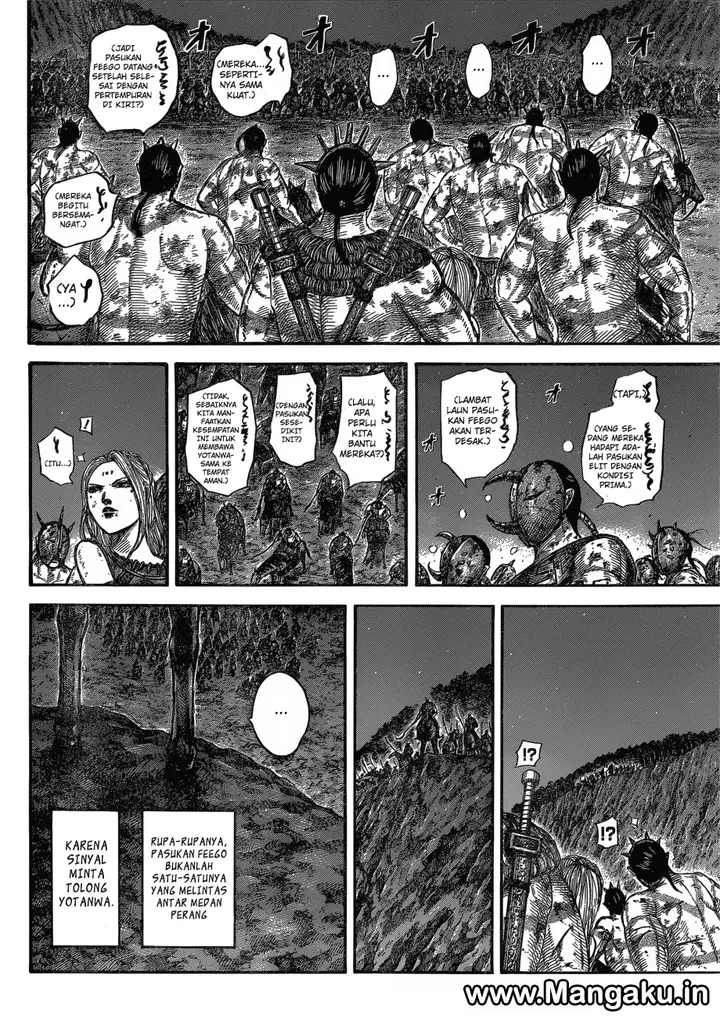 image-komik-kingdom-chapter-571-4/17