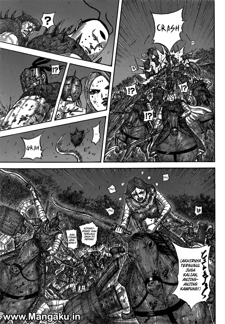 image-komik-kingdom-chapter-571-7/17
