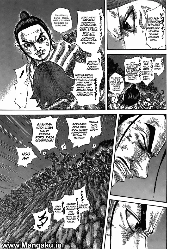 image-komik-kingdom-chapter-571-11/17
