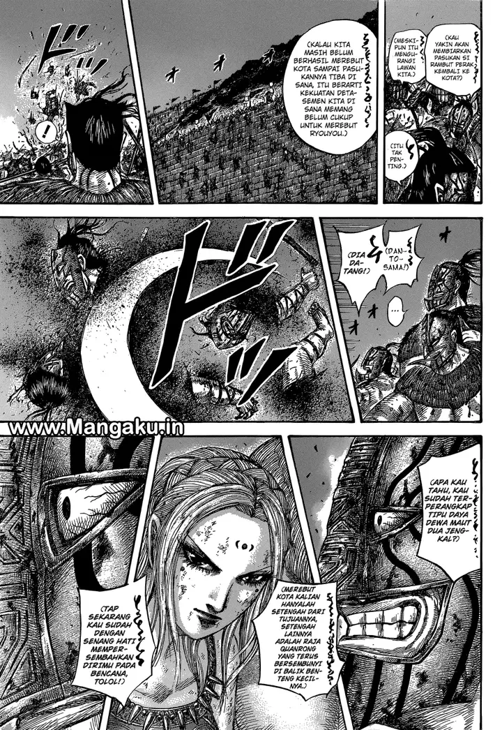 image-komik-kingdom-chapter-571-15/17