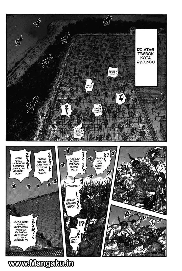 image-komik-kingdom-chapter-572-2/19