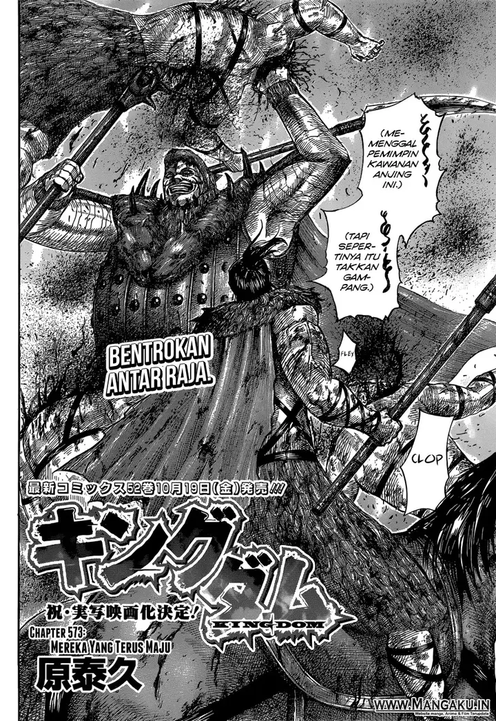 image-komik-kingdom-chapter-573-2/20