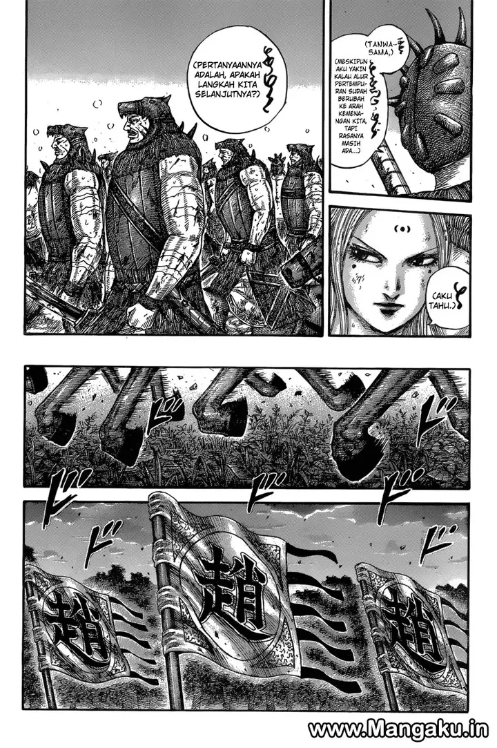 image-komik-kingdom-chapter-574-5/18