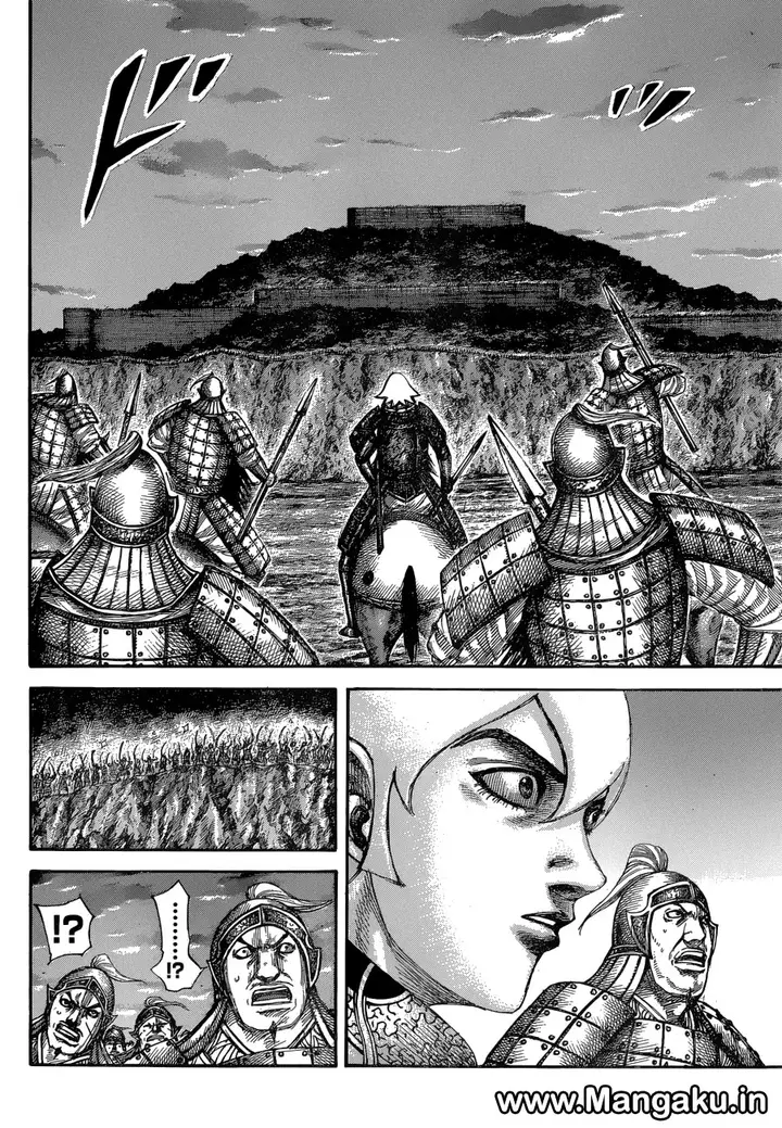 image-komik-kingdom-chapter-574-7/18