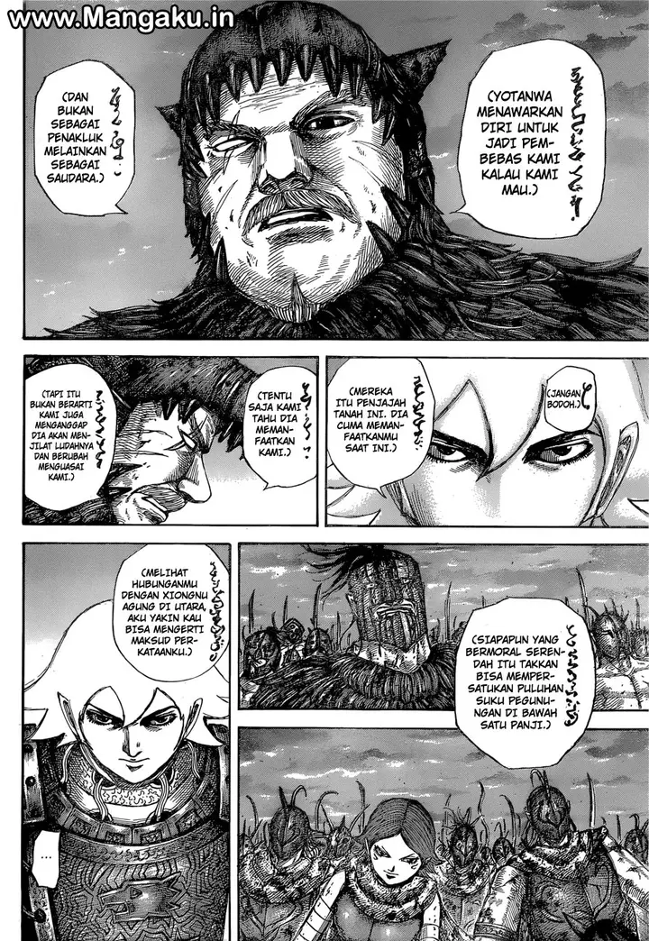 image-komik-kingdom-chapter-574-13/18
