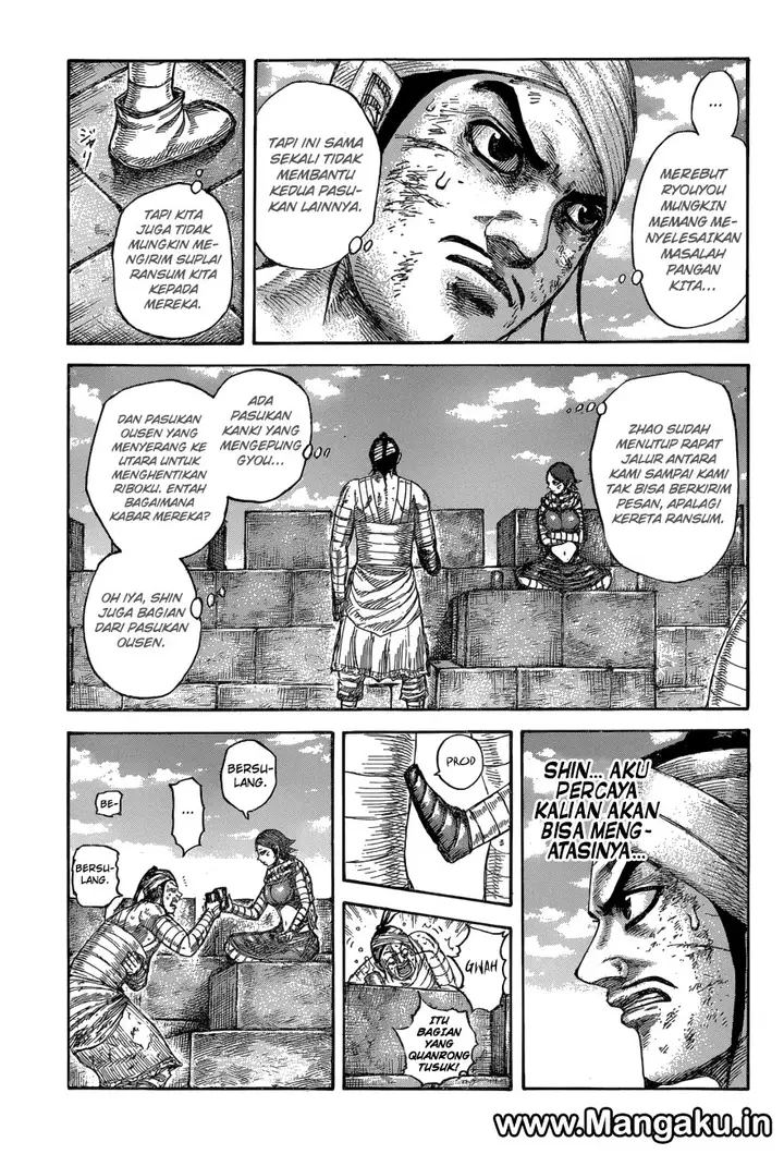 image-komik-kingdom-chapter-575-9/18