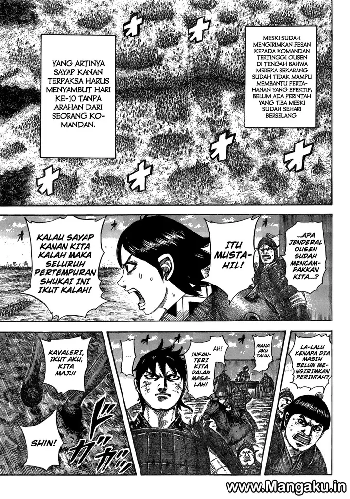 image-komik-kingdom-chapter-575-16/18