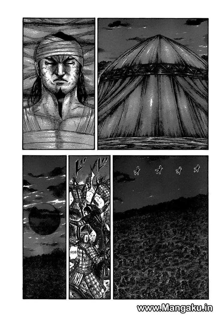 image-komik-kingdom-chapter-576-1/18