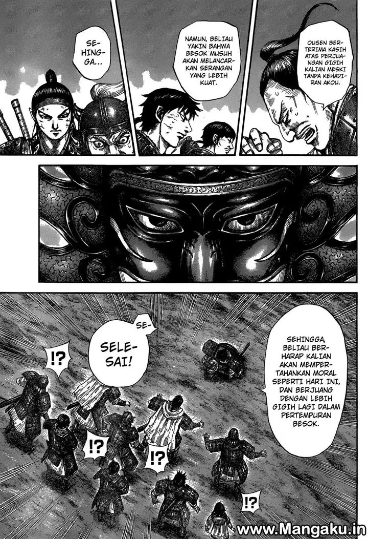 image-komik-kingdom-chapter-576-12/18