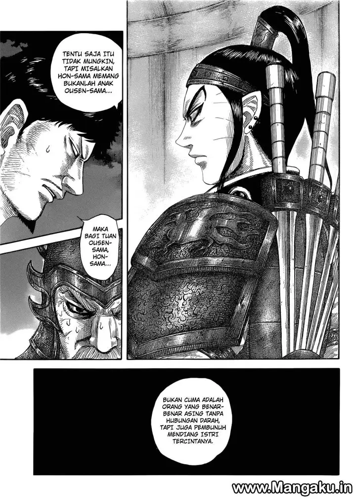 image-komik-kingdom-chapter-577-10/20