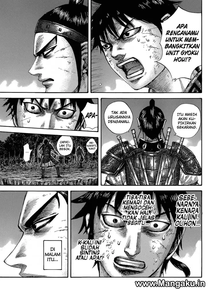image-komik-kingdom-chapter-578-17/19