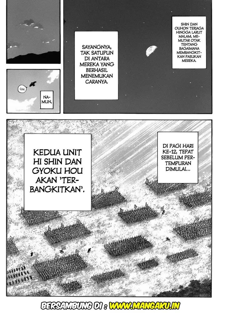 image-komik-kingdom-chapter-578-18/19