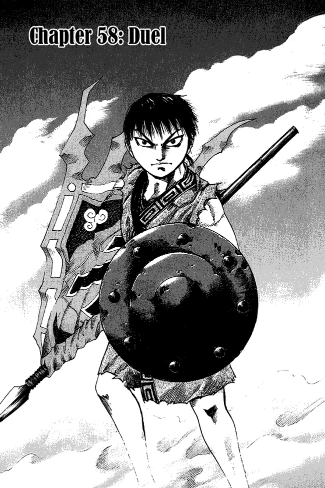 image-komik-kingdom-chapter-58-0/18