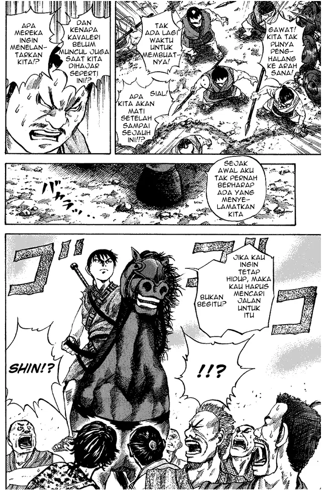 image-komik-kingdom-chapter-58-3/18