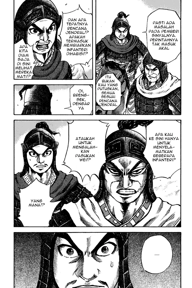 image-komik-kingdom-chapter-58-7/18