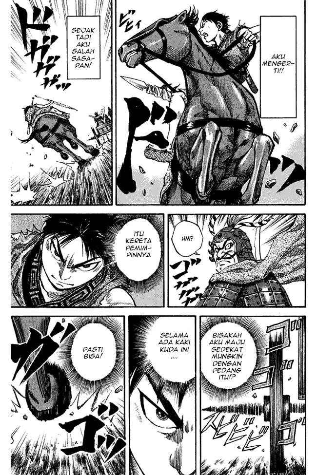 image-komik-kingdom-chapter-58-14/18