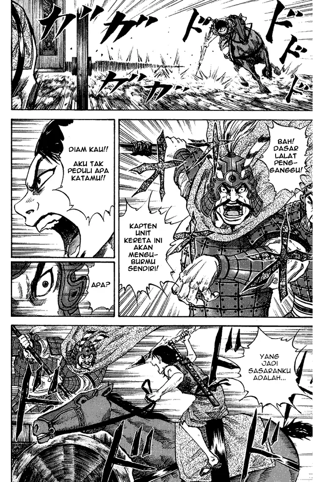 image-komik-kingdom-chapter-58-15/18