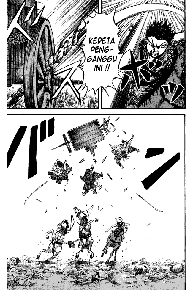 image-komik-kingdom-chapter-58-16/18