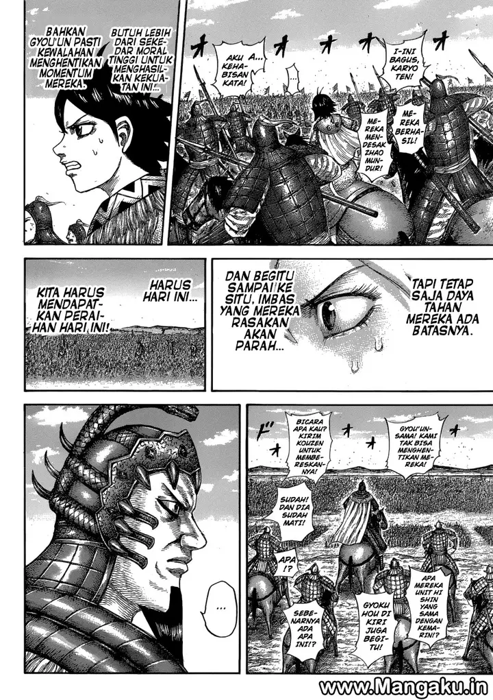 image-komik-kingdom-chapter-581-14/19