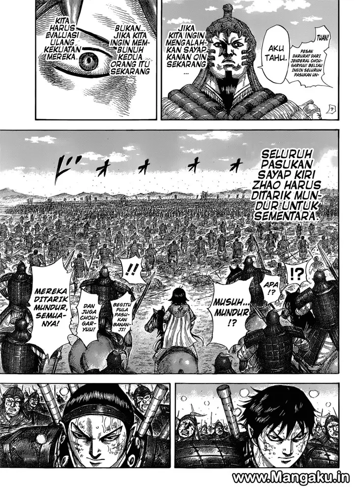 image-komik-kingdom-chapter-581-17/19