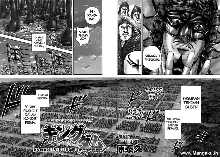 image-komik-kingdom-chapter-582-2/18