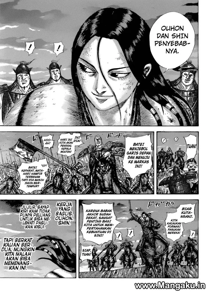 image-komik-kingdom-chapter-582-4/18