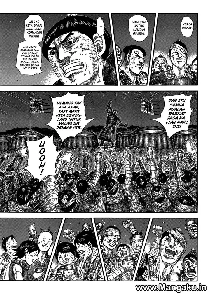 image-komik-kingdom-chapter-582-6/18
