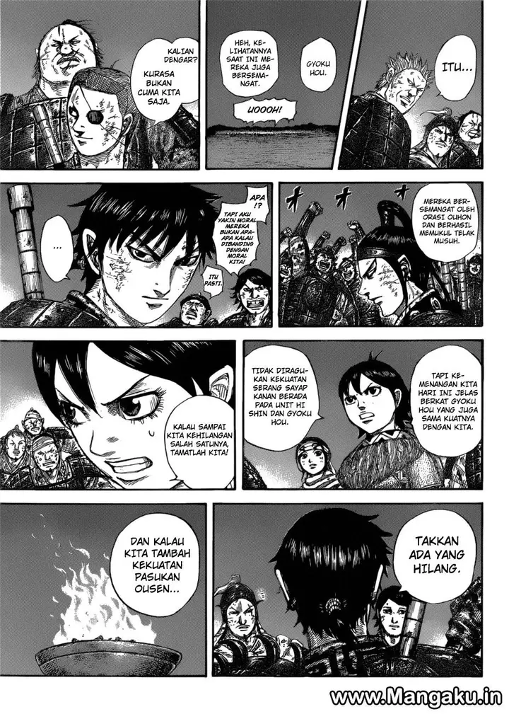 image-komik-kingdom-chapter-582-14/18