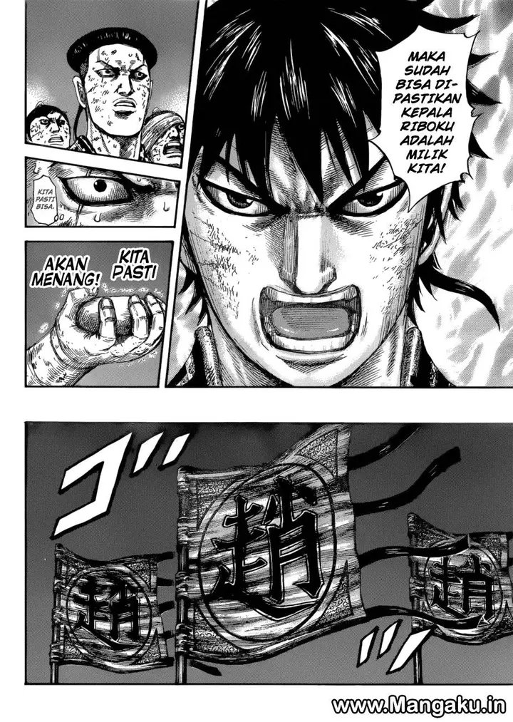 image-komik-kingdom-chapter-582-15/18