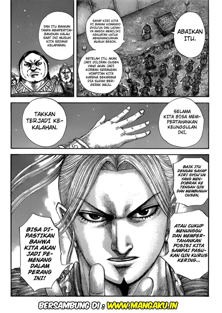 image-komik-kingdom-chapter-582-17/18